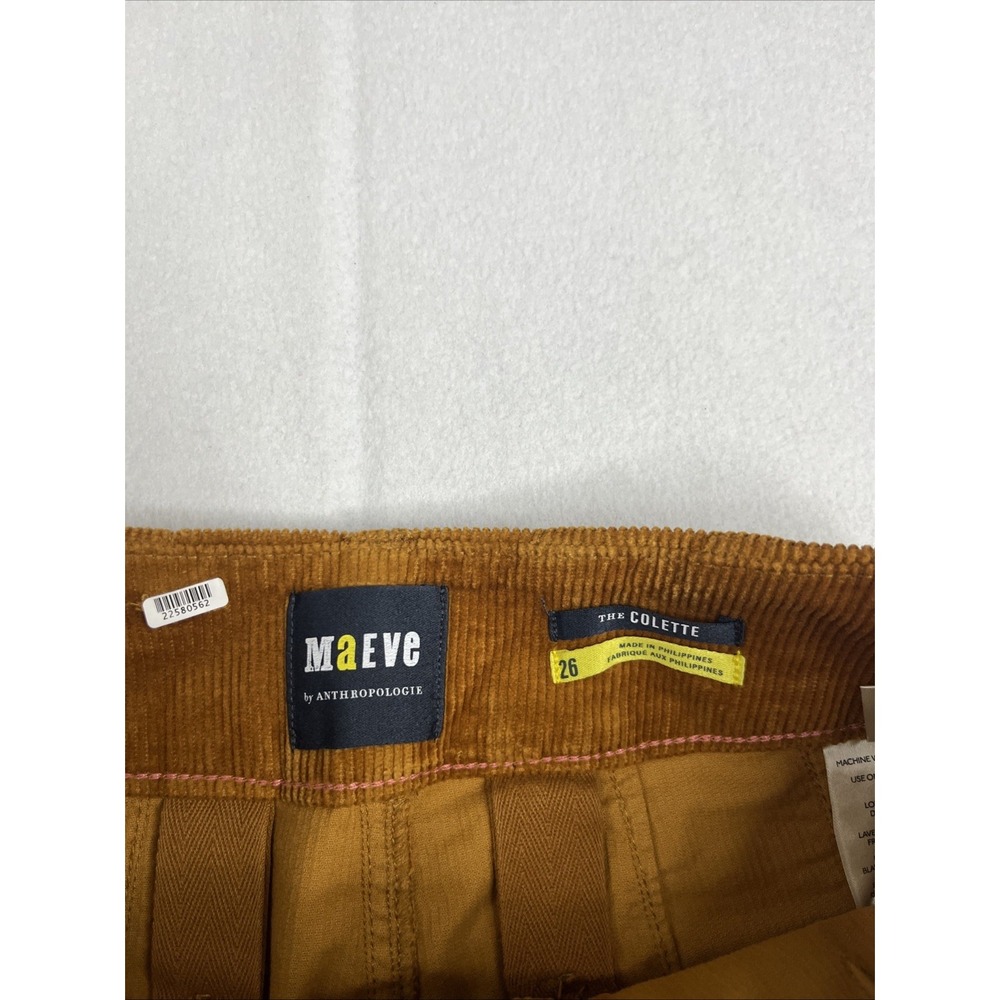 Maeve Wide Leg Pants in Brown - Picture 3 of 5